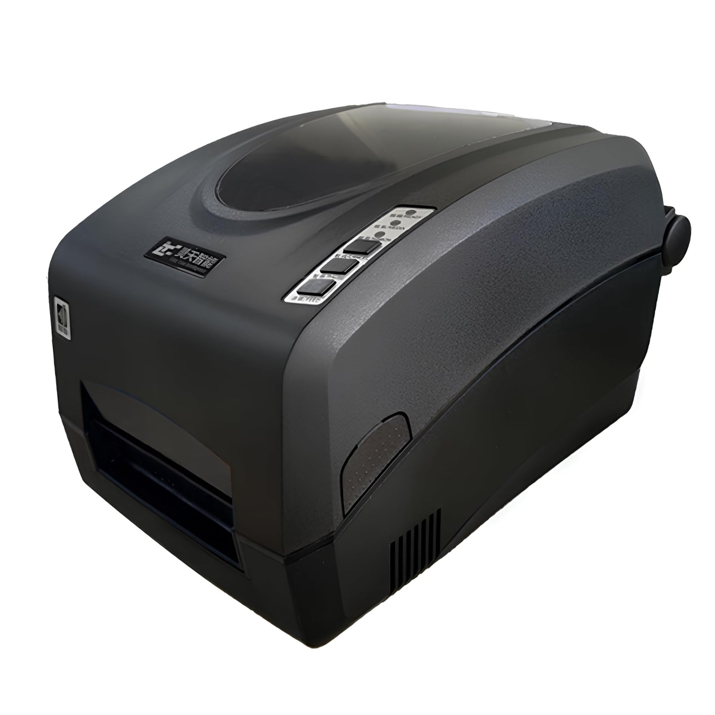 ITEM YMS RFID Direct Thermal/Thermal Transfer Lable Printer, 300 DPI, 6 IPS, Print Width of 4.6?, Dual Mode RFID Thermal Printer for Labels, Receipts, Barcodes, Compatible with iOS, Android(TYPE-3R)